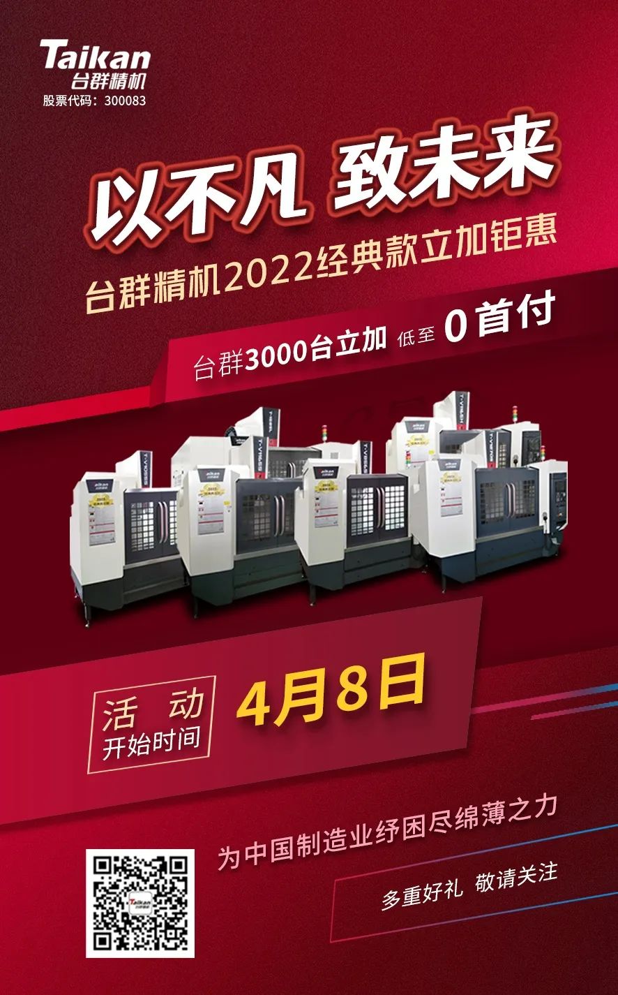 首页-BG视讯厅真人官方网站