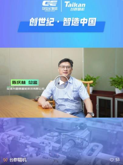 首页-BG视讯厅真人官方网站