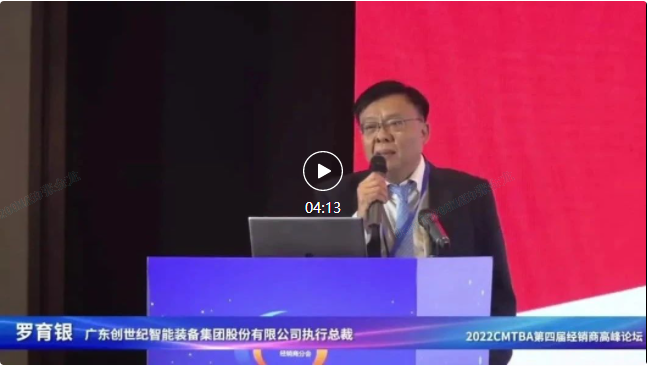 首页-BG视讯厅真人官方网站