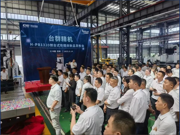 首页-BG视讯厅真人官方网站