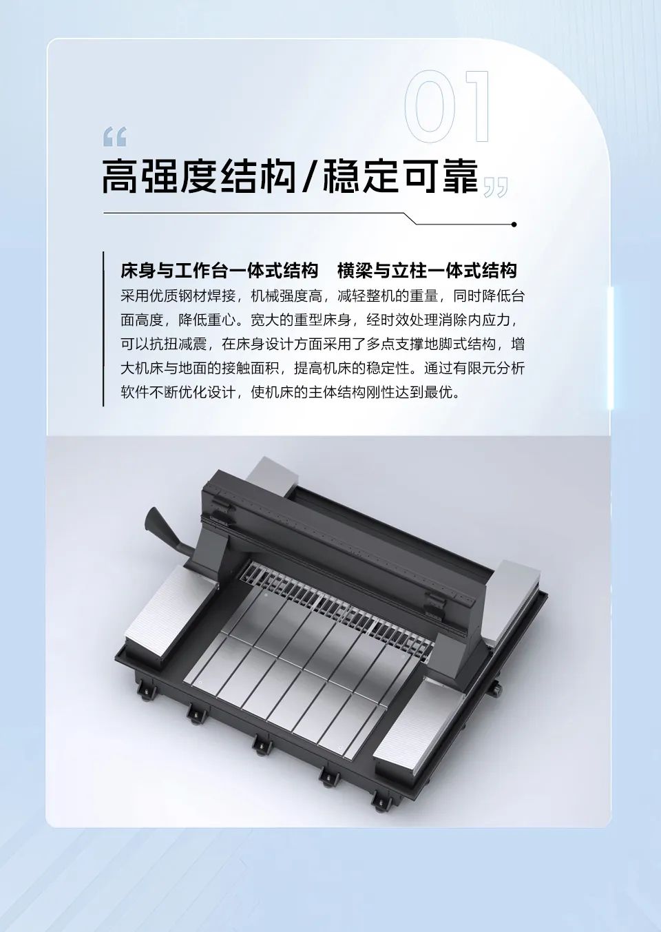 首页-BG视讯厅真人官方网站