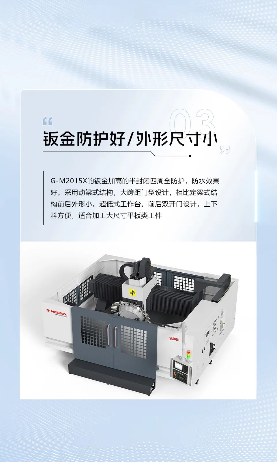 首页-BG视讯厅真人官方网站