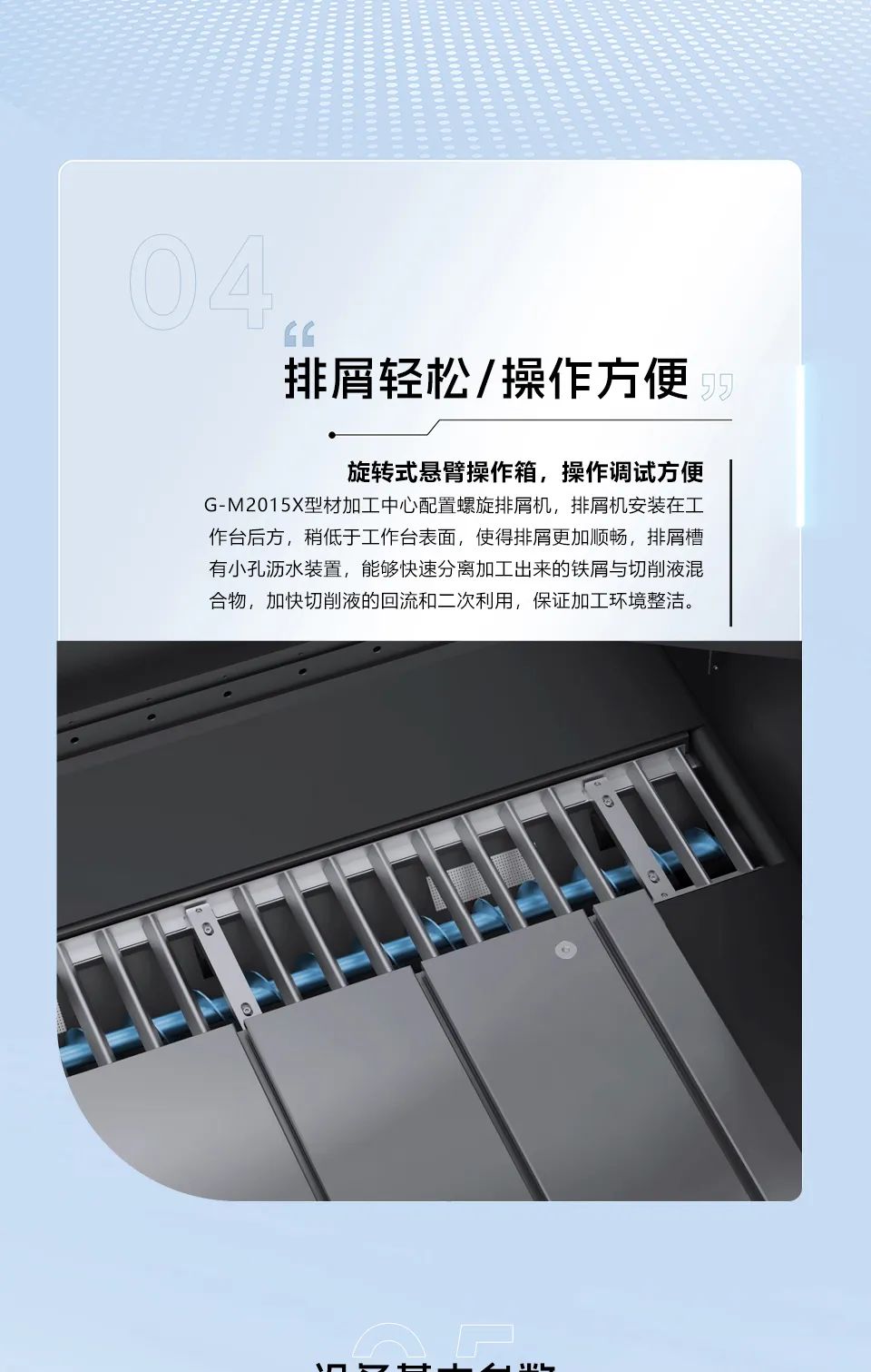 首页-BG视讯厅真人官方网站