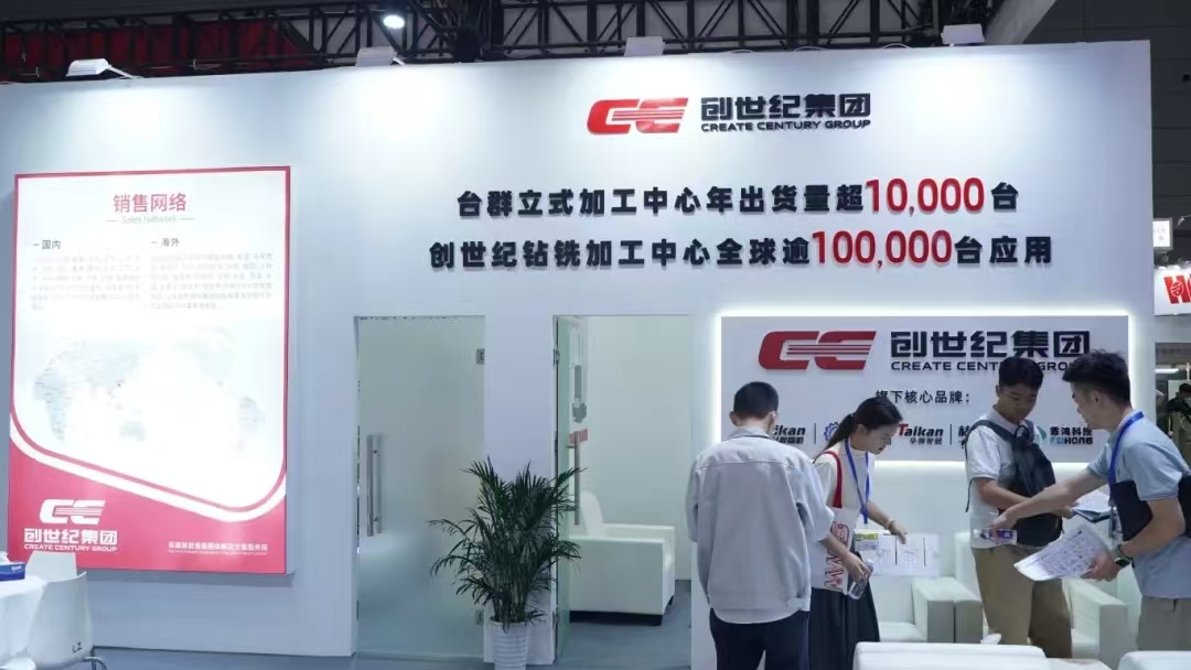 首页-BG视讯厅真人官方网站