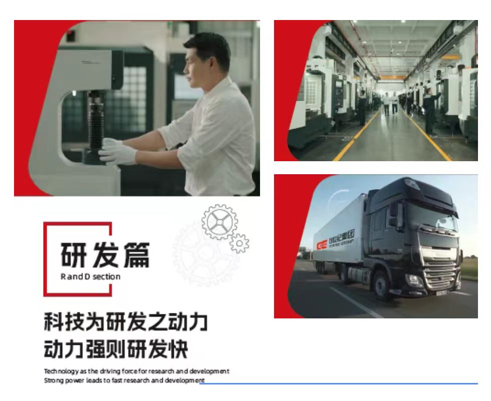 首页-BG视讯厅真人官方网站