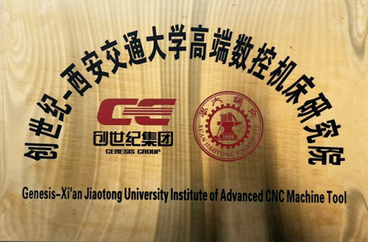 首页-BG视讯厅真人官方网站