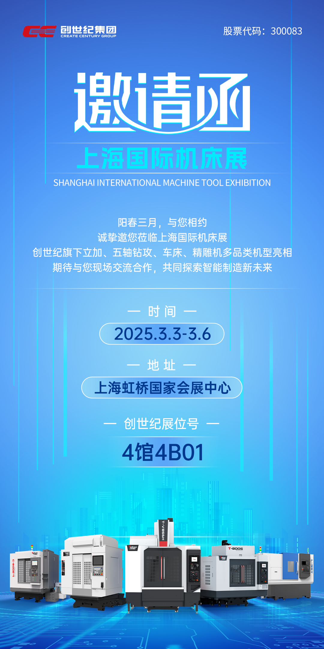 首页-BG视讯厅真人官方网站