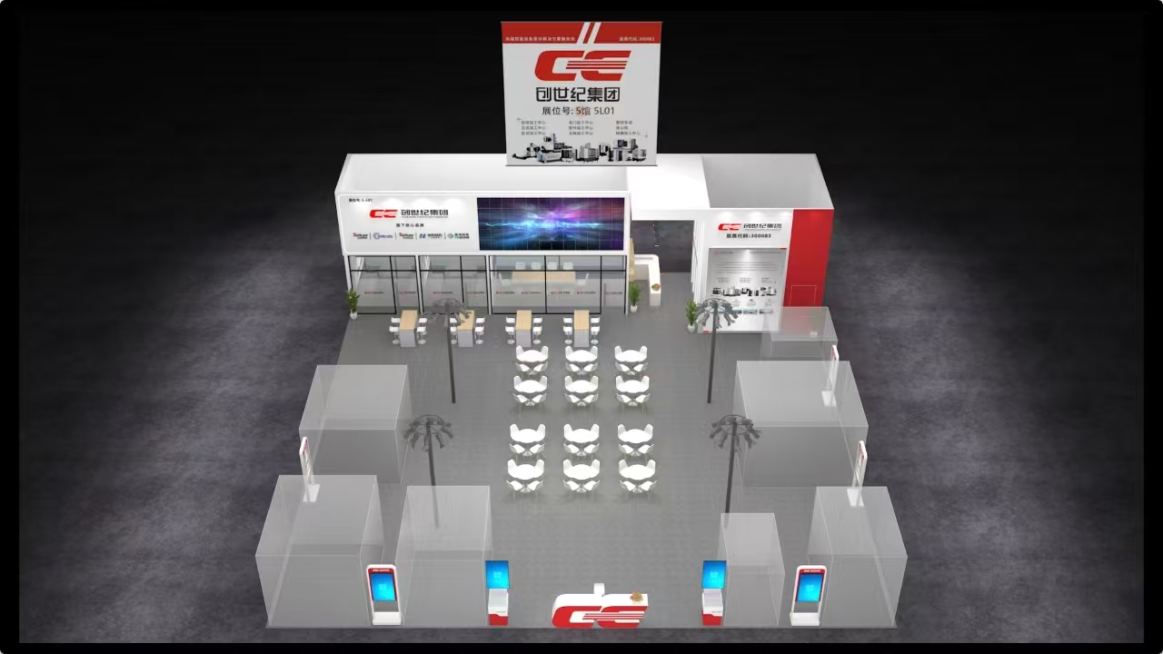 首页-BG视讯厅真人官方网站