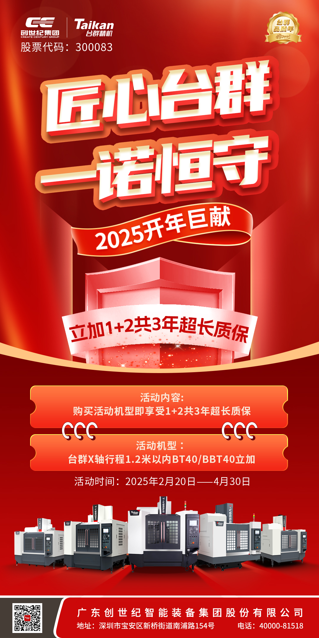 首页-BG视讯厅真人官方网站