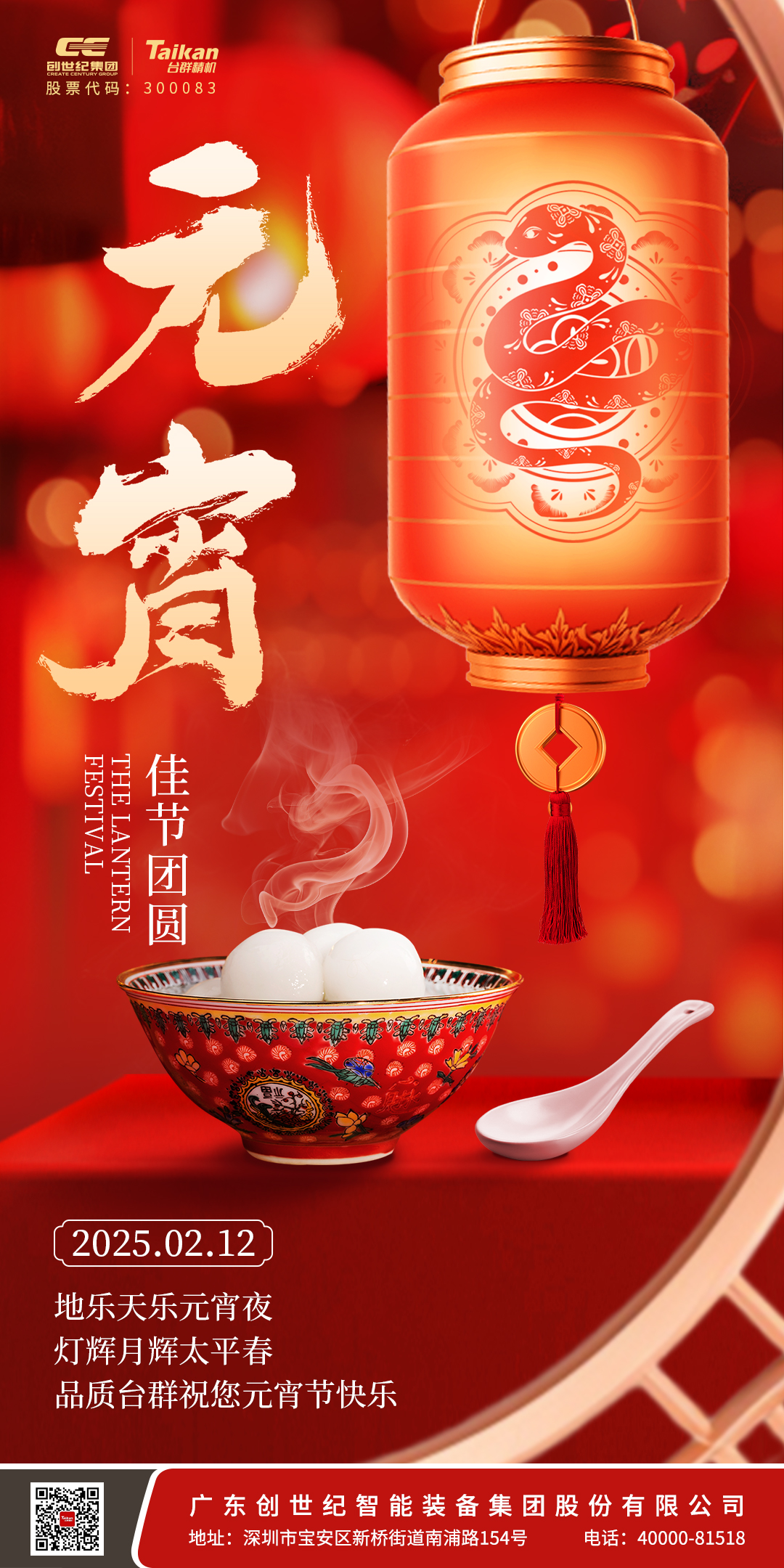 首页-BG视讯厅真人官方网站