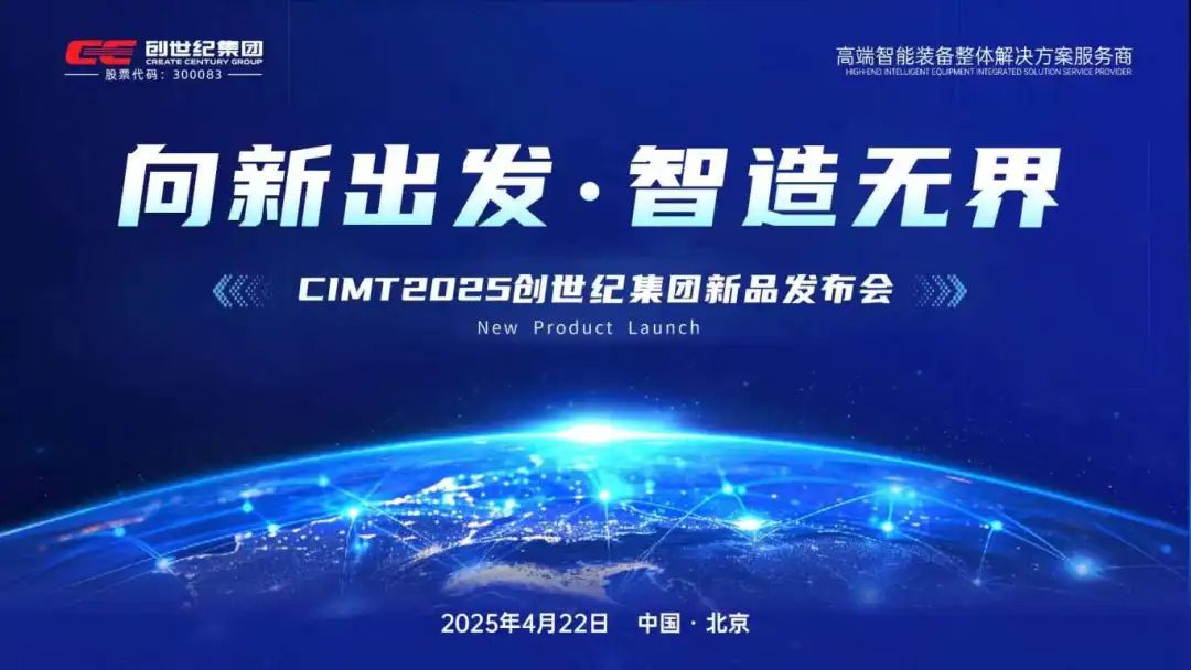 首页-BG视讯厅真人官方网站