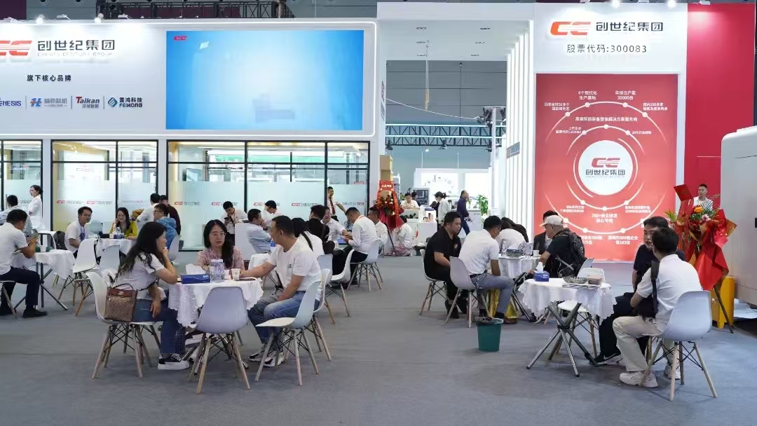 首页-BG视讯厅真人官方网站