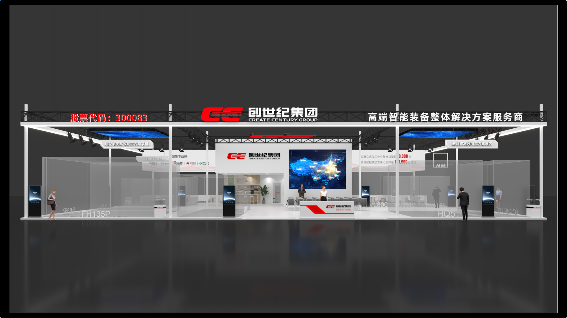 首页-BG视讯厅真人官方网站