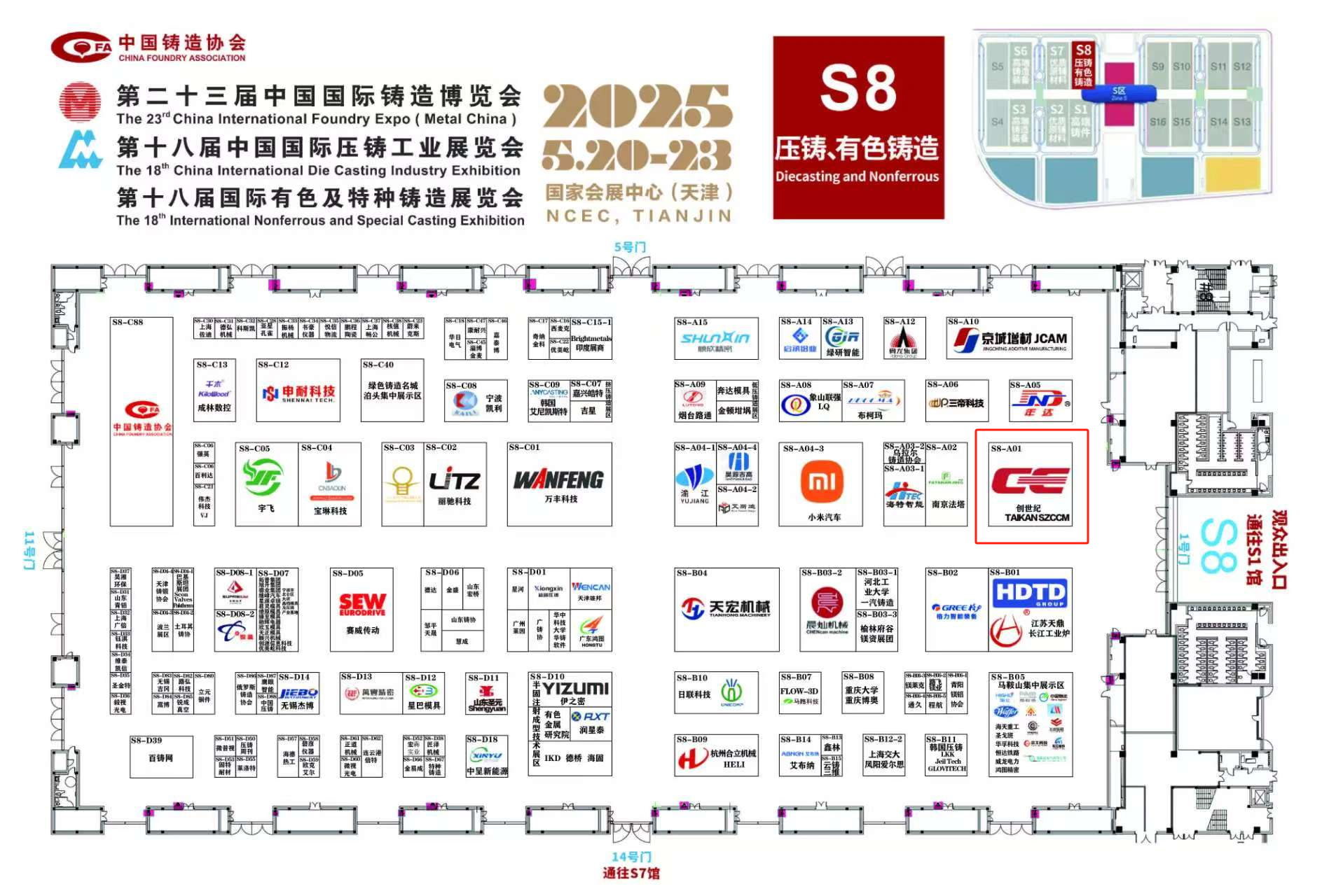 首页-BG视讯厅真人官方网站
