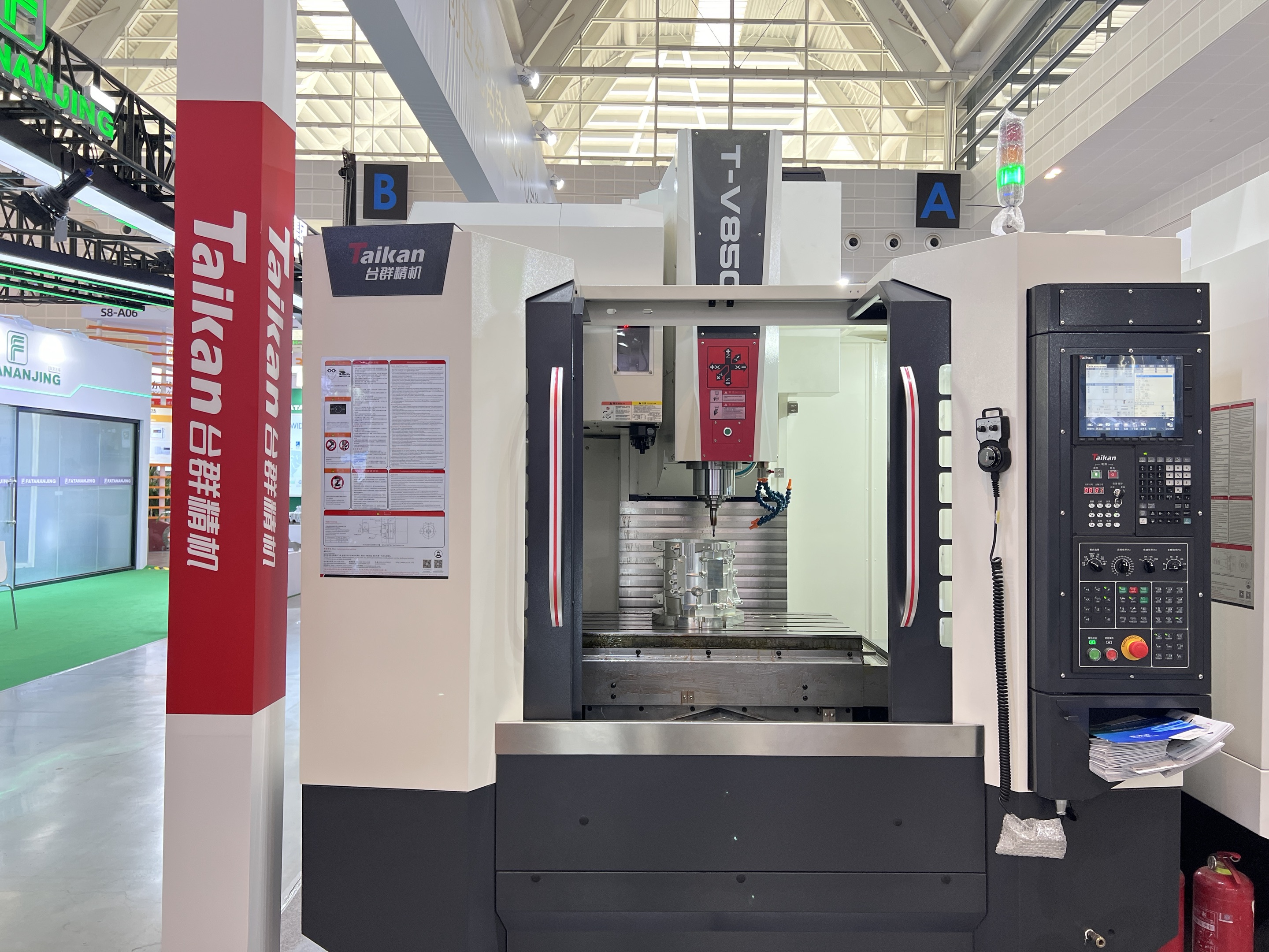 首页-BG视讯厅真人官方网站