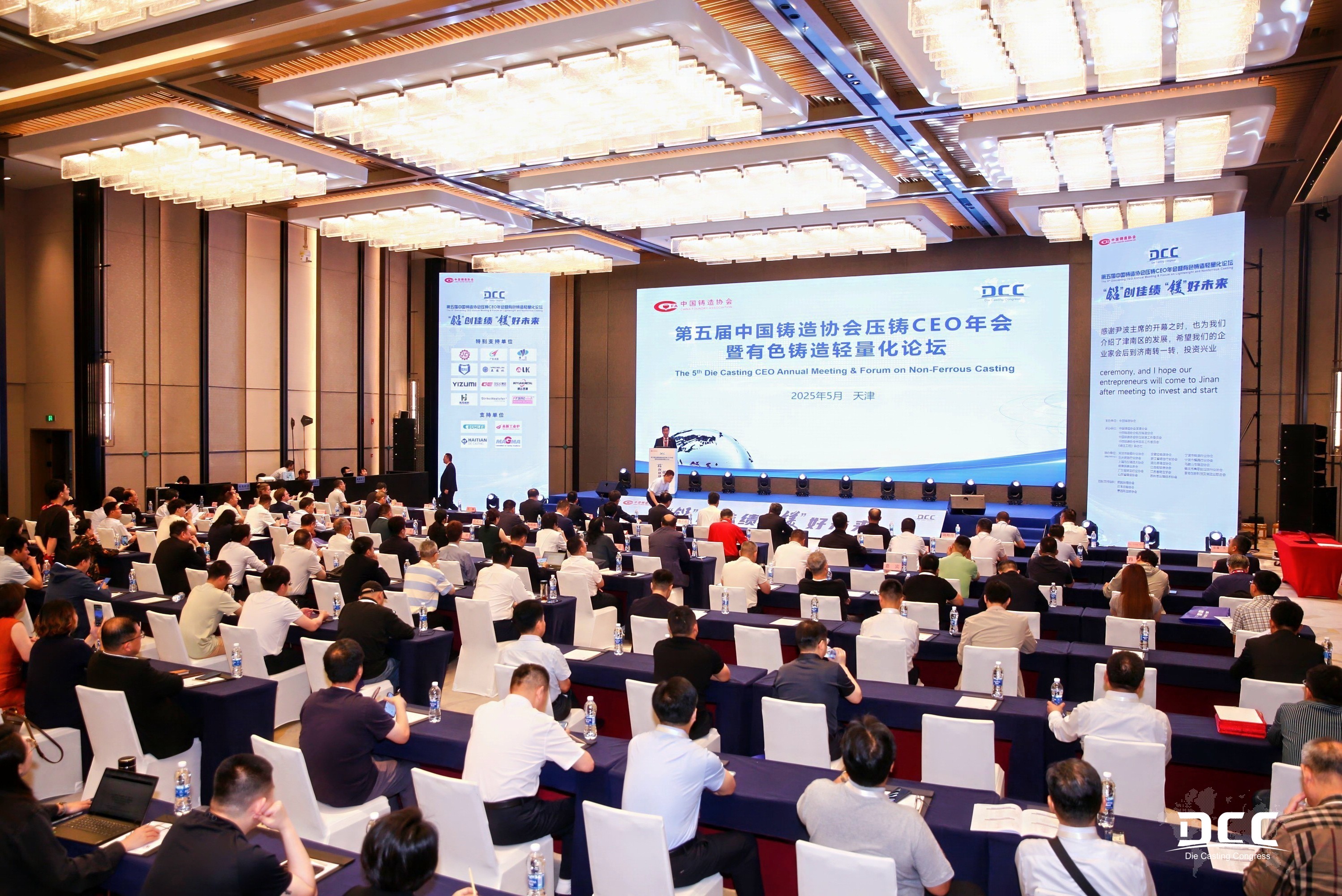 首页-BG视讯厅真人官方网站