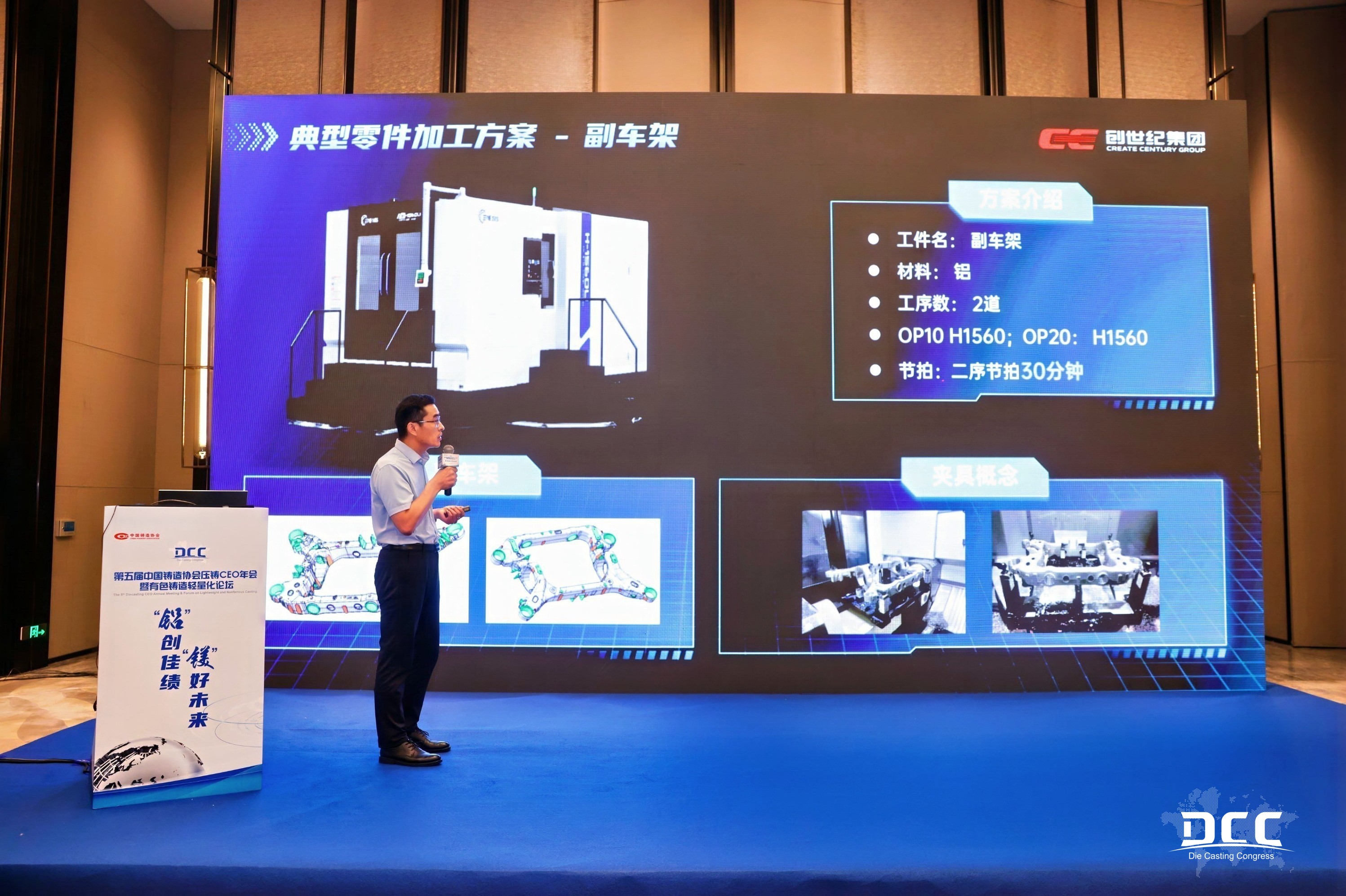 首页-BG视讯厅真人官方网站