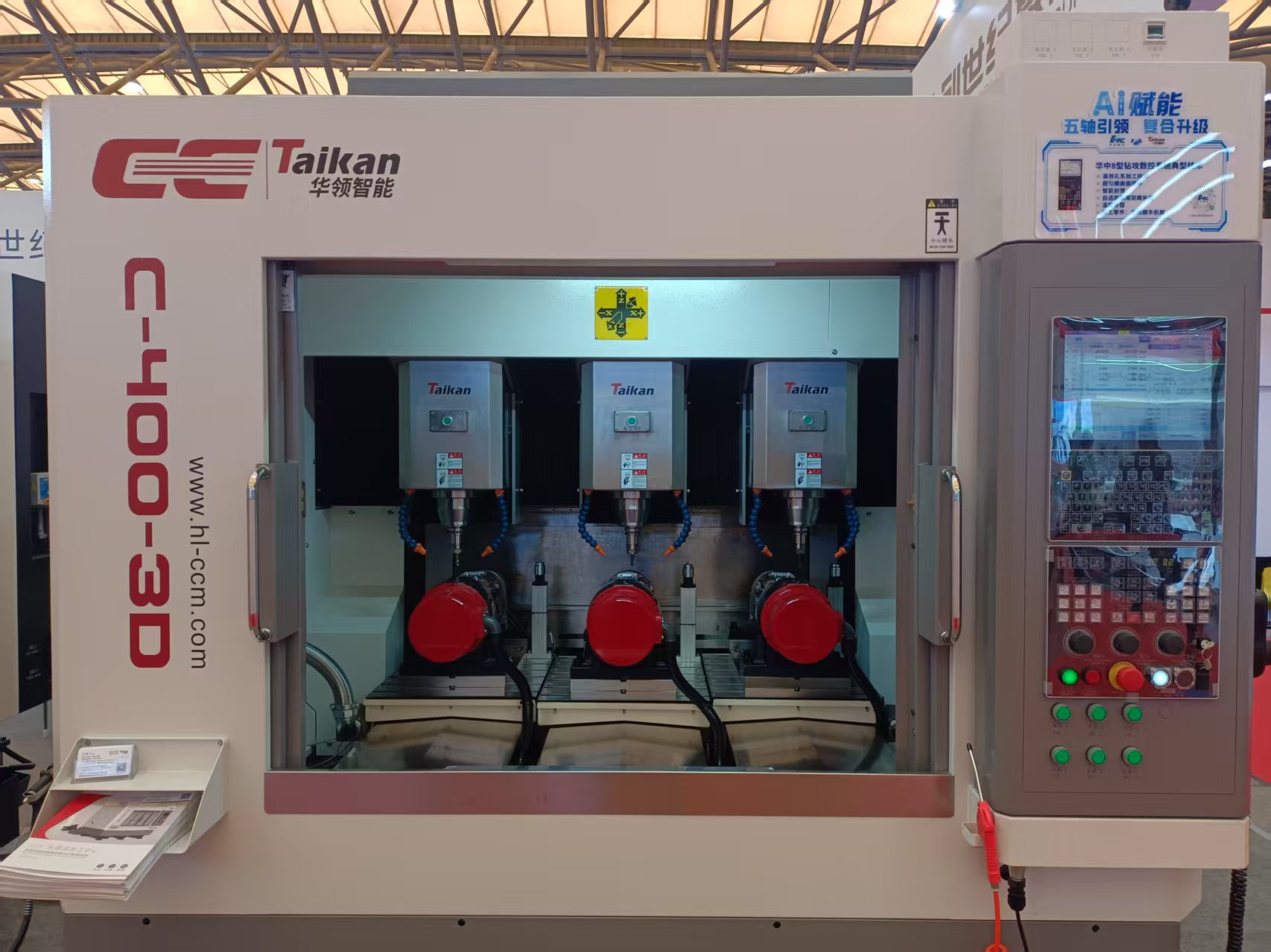 首页-BG视讯厅真人官方网站