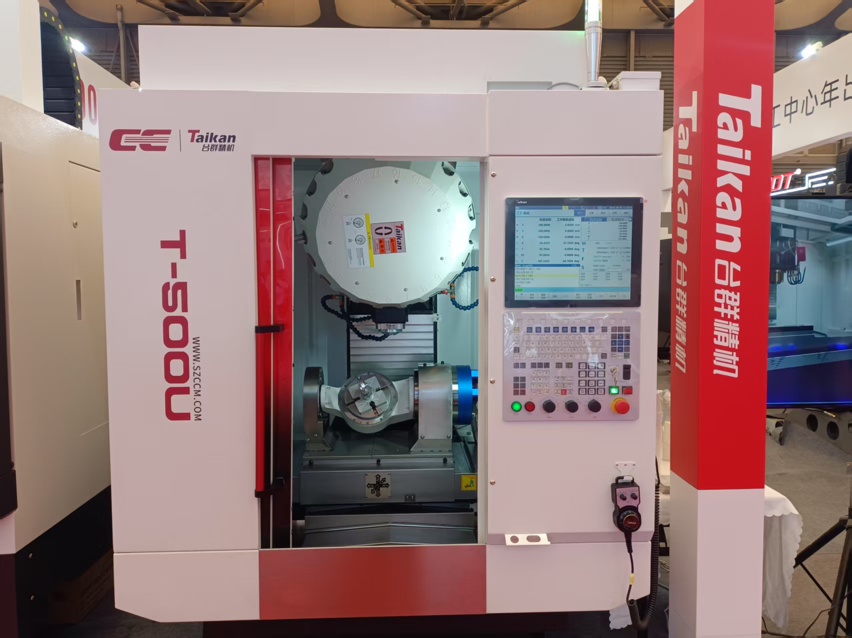 首页-BG视讯厅真人官方网站