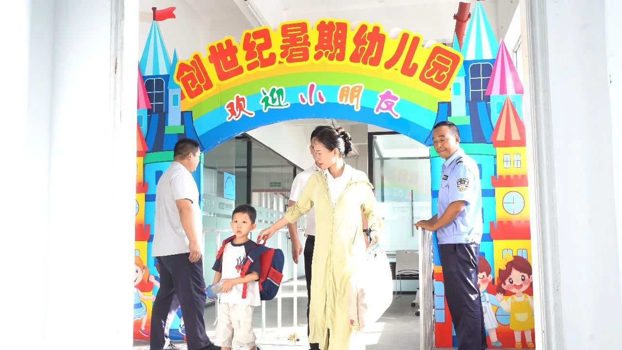 首页-BG视讯厅真人官方网站