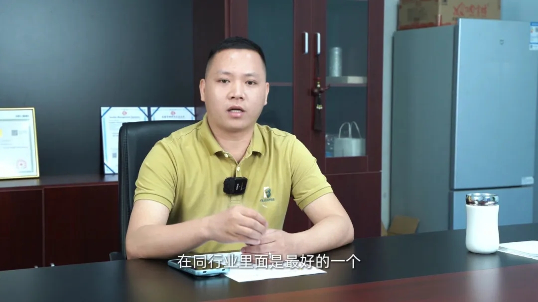 首页-BG视讯厅真人官方网站