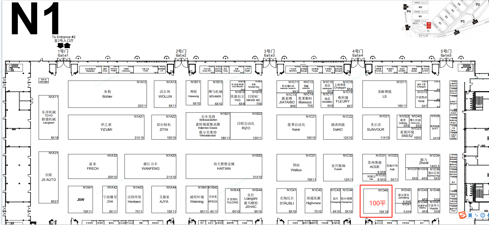 首页-BG视讯厅真人官方网站