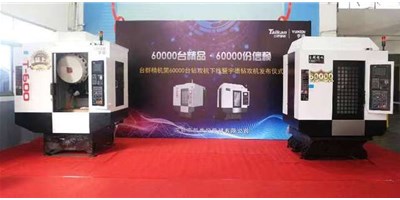 9年下线6万台钻攻机，深圳这家企业成行业“隐形冠军”