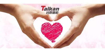 不忘初心?清廉同业-BG视讯精机持续发展阳光服务行活动