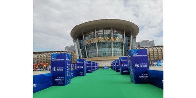 2020永康国际机械设备展成功关幕，BG视讯精机美满收官