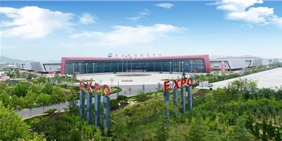 相约上合之城，给您带来不一样的惊喜