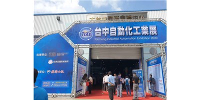 台中展直击|BG视讯精机携爆款机型亮相台中