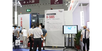 BG视讯新贵卧式加工中心H-500S