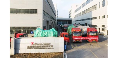 BG视讯精机2021年喜迎开门红：T-V856S单日出货218台