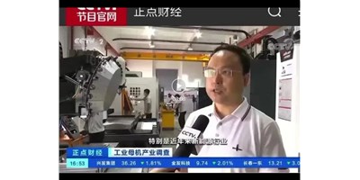 新需要带头新市场，创世纪受访央视正点财经