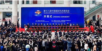 CIMT2023盛大开幕，创世纪在W4-B201等待您光临观展！