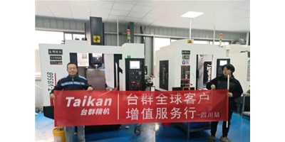 BG视讯精机“客户增值服务杏妆启动至今，给客户递交中意答卷！