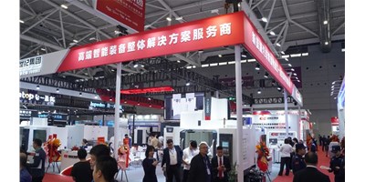 【2024 DMP】创世纪集团亮相工业奥斯卡，高端智能设备成焦点！