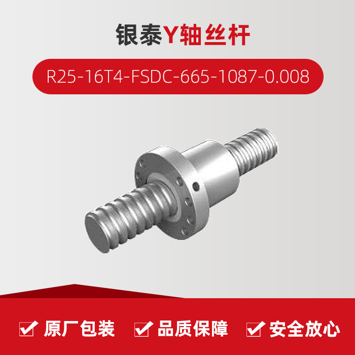 首页-BG视讯厅真人官方网站