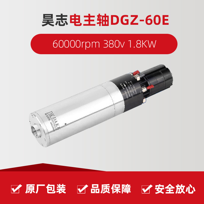 首页-BG视讯厅真人官方网站