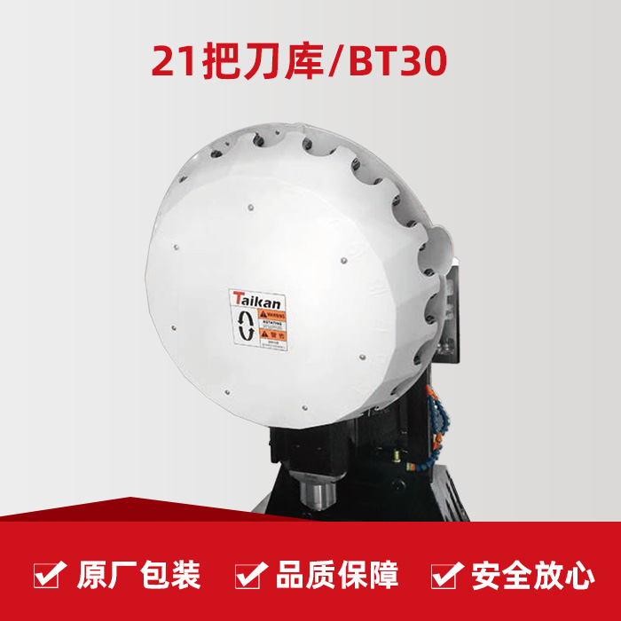 首页-BG视讯厅真人官方网站